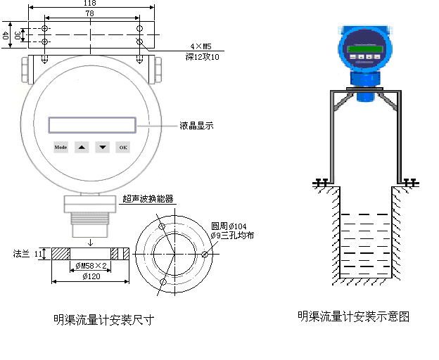 七台河水质检测仪